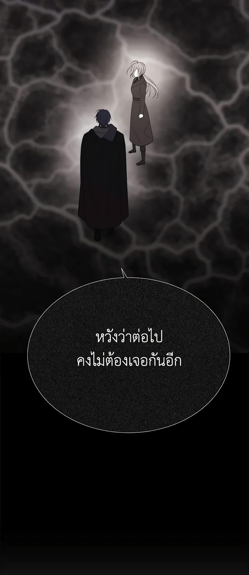 Manga-lc-com อ่านมังงะ อ่านการ์ตูน ออนไลน์ ฟรี Charlotte and Her 5 Disciples ตอนที่ 1 2 3 4 5 6 7 8 9 10 11 12 13 14 ฟรี ไม่มีโฆษณา Manga-lc - อ่าน มังงะ อ่าน การ์ตูน ออนไลน์ อ่านมังงะ ฟรี