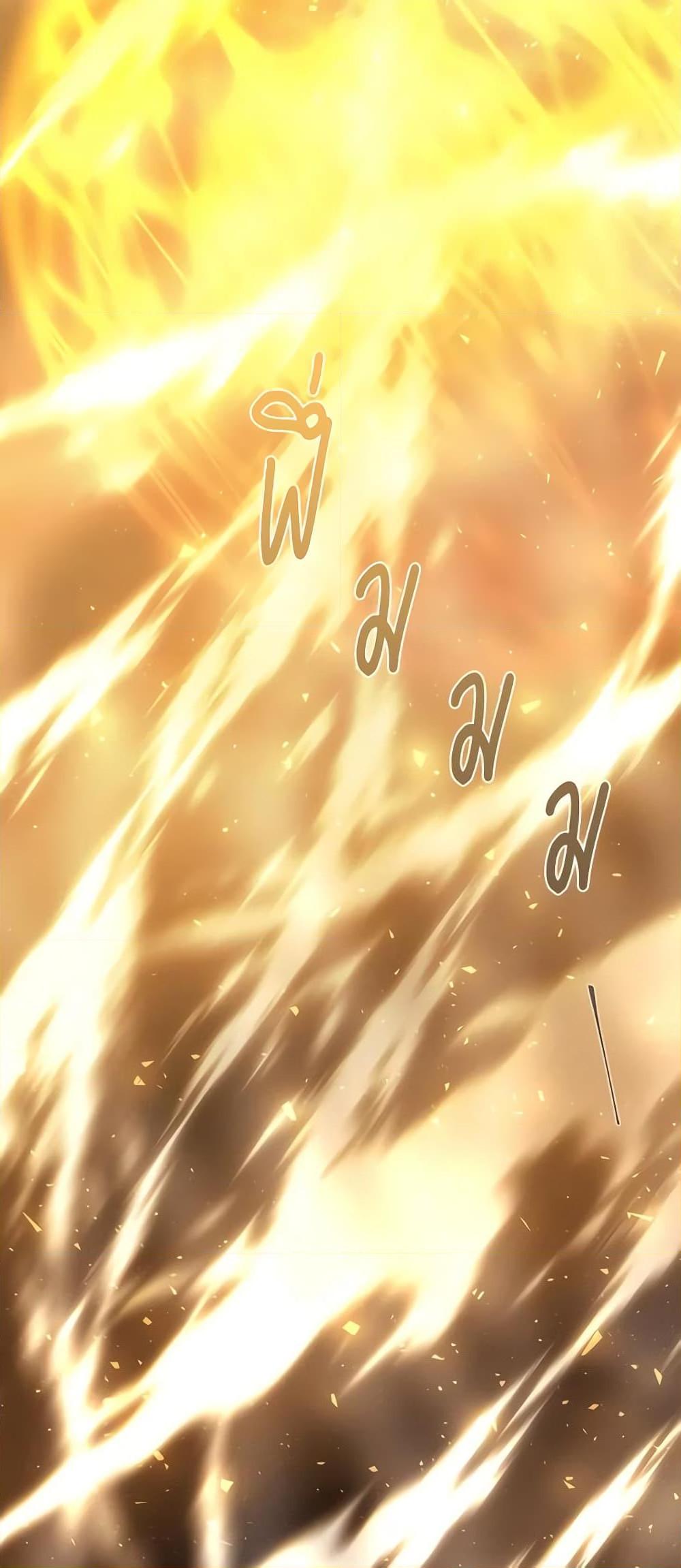 Manga-lc-com อ่านมังงะ อ่านการ์ตูน ออนไลน์ ฟรี Charlotte and Her 5 Disciples ตอนที่ 1 2 3 4 5 6 7 8 9 10 11 12 13 14 ฟรี ไม่มีโฆษณา Manga-lc - อ่าน มังงะ อ่าน การ์ตูน ออนไลน์ อ่านมังงะ ฟรี