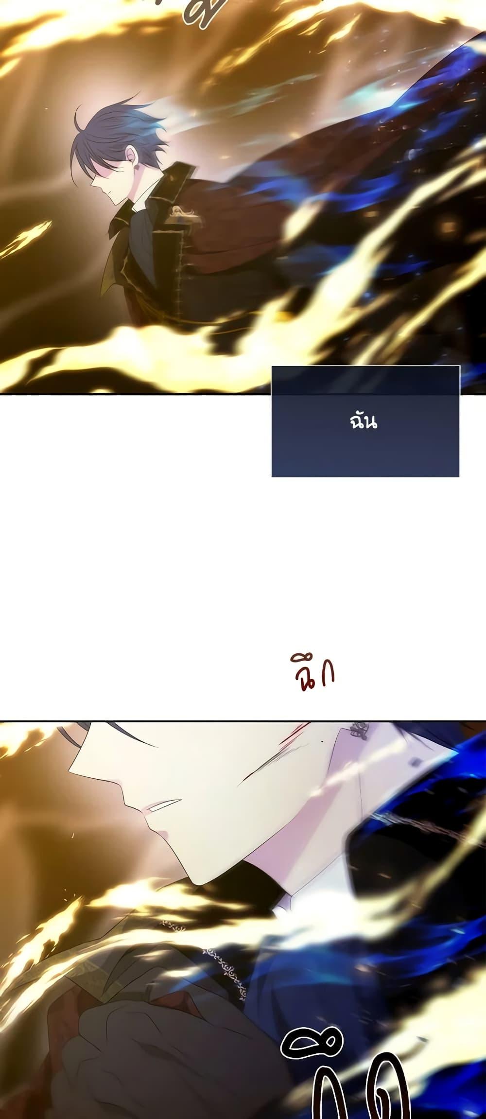 Manga-lc-com อ่านมังงะ อ่านการ์ตูน ออนไลน์ ฟรี Charlotte and Her 5 Disciples ตอนที่ 1 2 3 4 5 6 7 8 9 10 11 12 13 14 ฟรี ไม่มีโฆษณา Manga-lc - อ่าน มังงะ อ่าน การ์ตูน ออนไลน์ อ่านมังงะ ฟรี