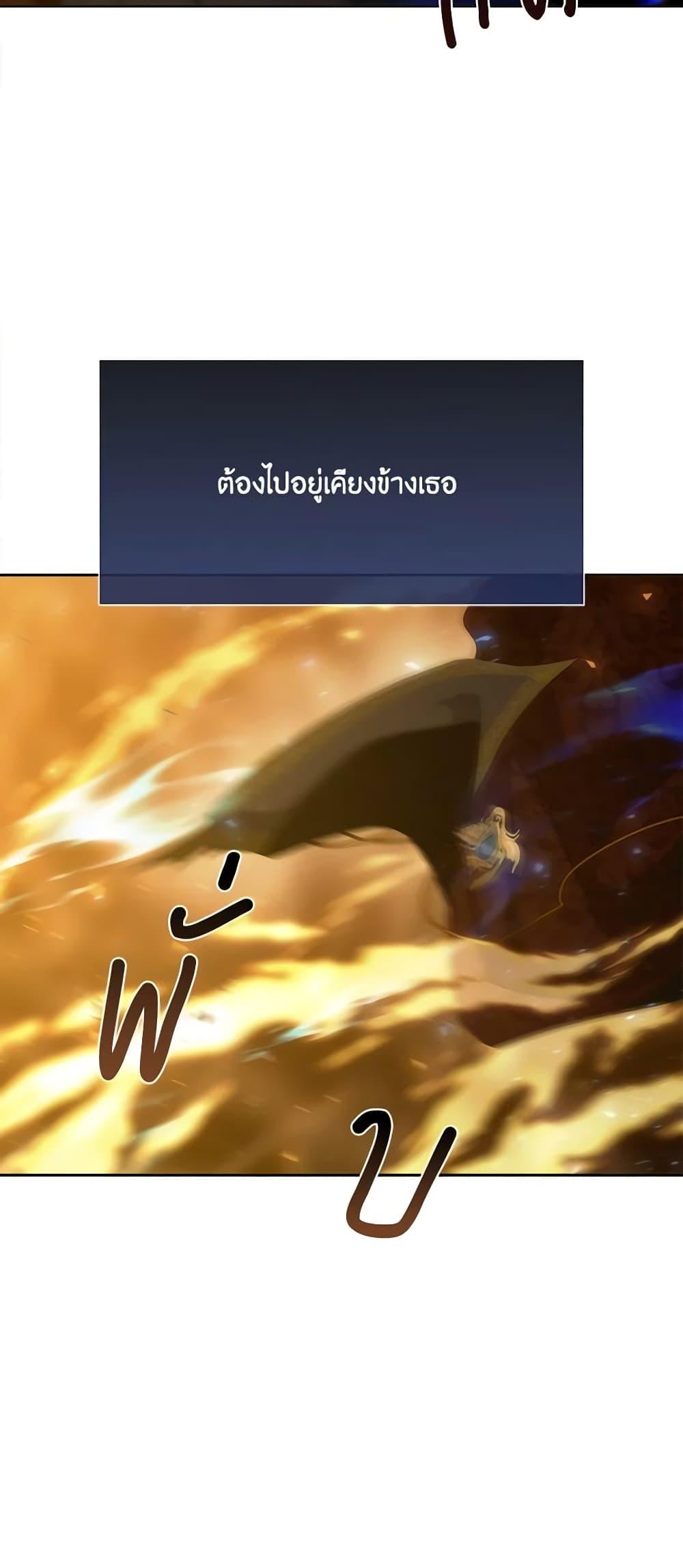 Manga-lc-com อ่านมังงะ อ่านการ์ตูน ออนไลน์ ฟรี Charlotte and Her 5 Disciples ตอนที่ 1 2 3 4 5 6 7 8 9 10 11 12 13 14 ฟรี ไม่มีโฆษณา Manga-lc - อ่าน มังงะ อ่าน การ์ตูน ออนไลน์ อ่านมังงะ ฟรี