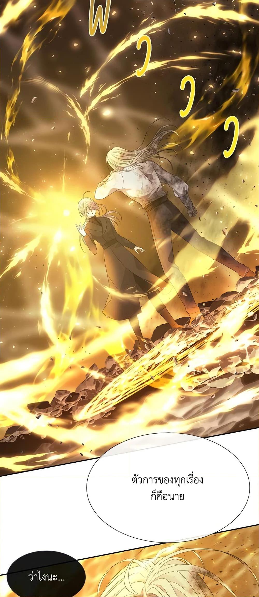 Manga-lc-com อ่านมังงะ อ่านการ์ตูน ออนไลน์ ฟรี Charlotte and Her 5 Disciples ตอนที่ 1 2 3 4 5 6 7 8 9 10 11 12 13 14 ฟรี ไม่มีโฆษณา Manga-lc - อ่าน มังงะ อ่าน การ์ตูน ออนไลน์ อ่านมังงะ ฟรี