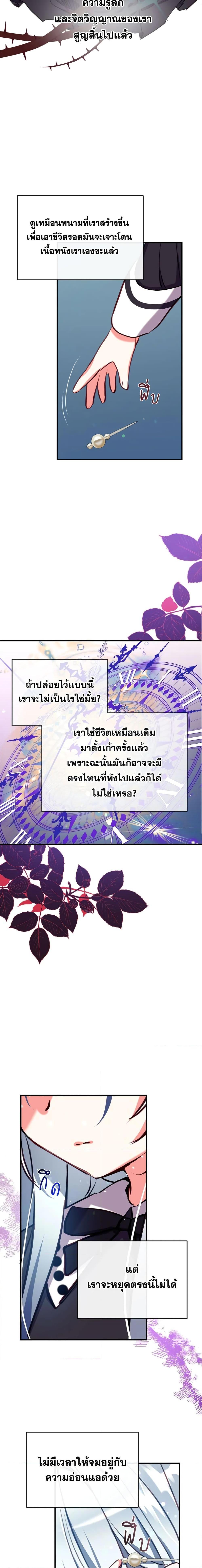 Manga-lc-com อ่านมังงะ อ่านการ์ตูน ออนไลน์ ฟรี Can We Become a Family ตอนที่ 1 2 3 4 5 6 7 8 9 10 11 12 13 14 ฟรี ไม่มีโฆษณา Manga-lc - อ่าน มังงะ อ่าน การ์ตูน ออนไลน์ อ่านมังงะ ฟรี