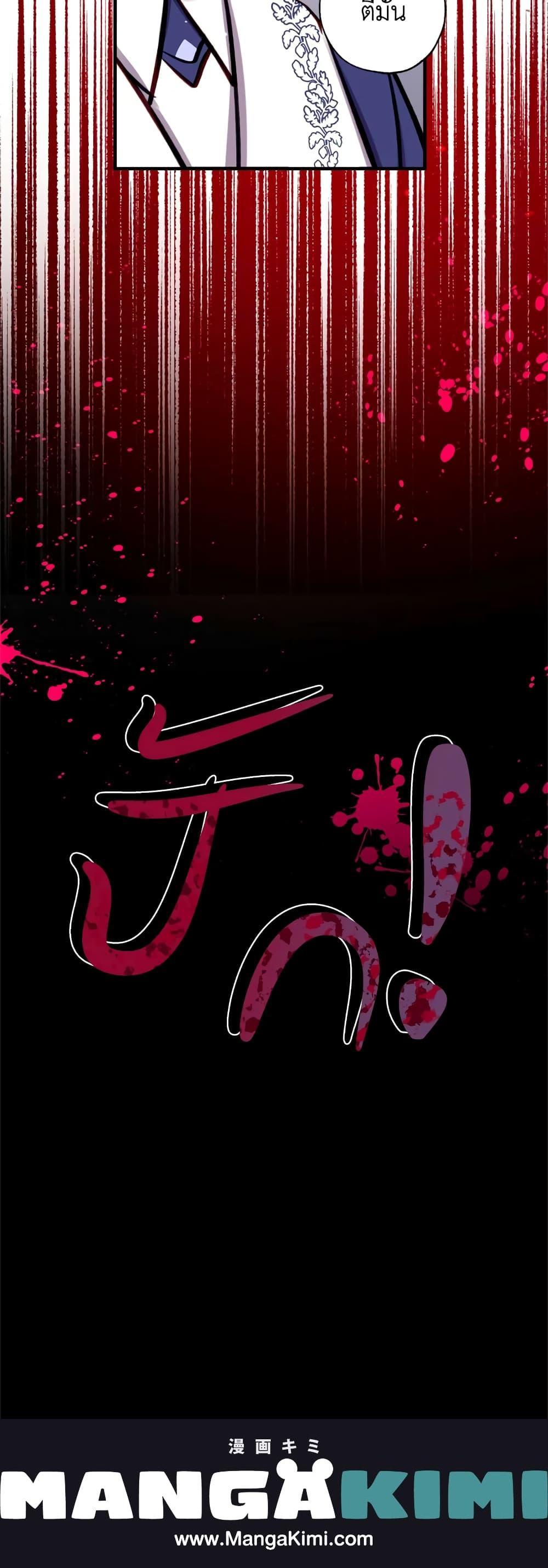 Manga-lc-com อ่านมังงะ อ่านการ์ตูน ออนไลน์ ฟรี Can We Become a Family ตอนที่ 1 2 3 4 5 6 7 8 9 10 11 12 13 14 ฟรี ไม่มีโฆษณา Manga-lc - อ่าน มังงะ อ่าน การ์ตูน ออนไลน์ อ่านมังงะ ฟรี