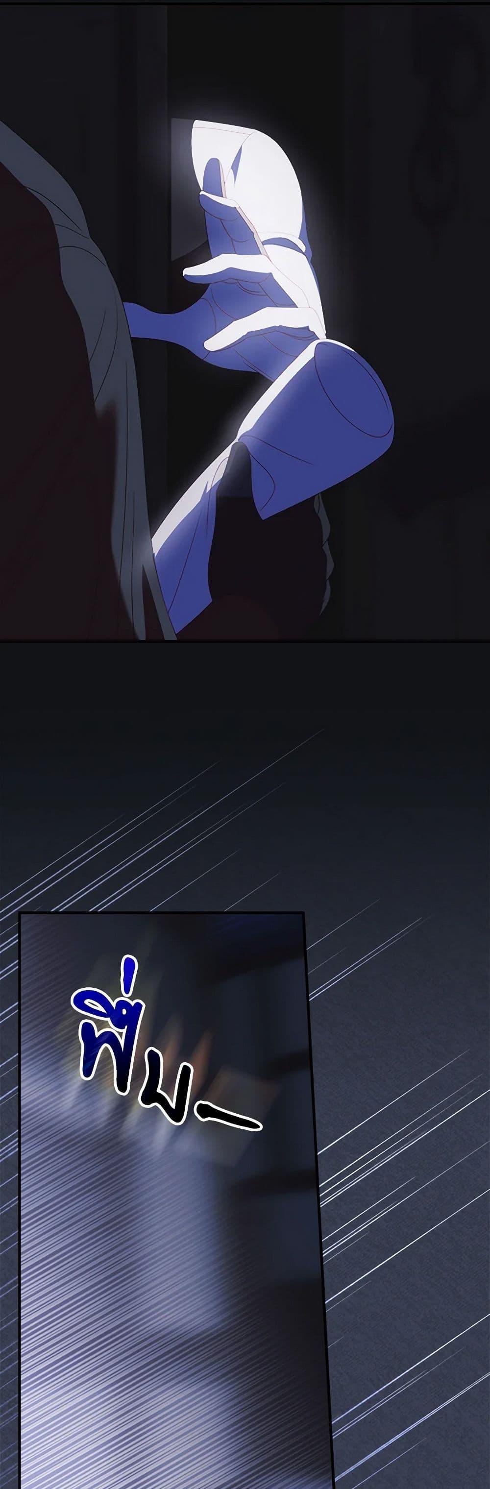 Manga-lc-com อ่านมังงะ อ่านการ์ตูน ออนไลน์ ฟรี I Raised Him Modestly, But He Came Back Obsessed With Me ตอนที่ 1 2 3 4 5 6 7 8 9 10 11 12 13 14 ฟรี ไม่มีโฆษณา Manga-lc - อ่าน มังงะ อ่าน การ์ตูน ออนไลน์ อ่านมังงะ ฟรี