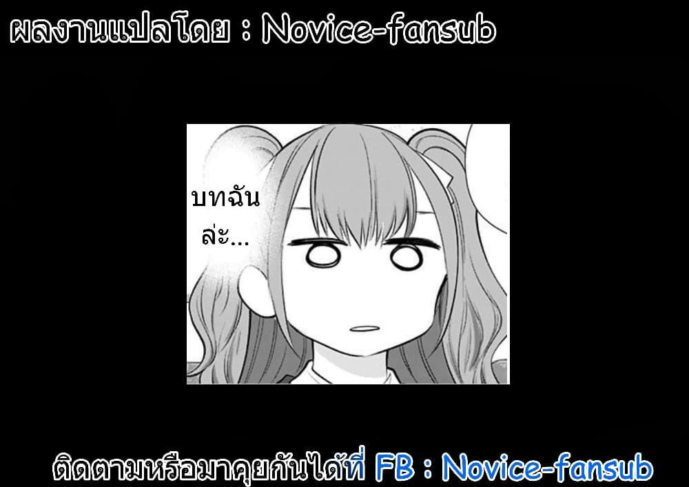 Manga-lc-com อ่านมังงะ อ่านการ์ตูน ออนไลน์ ฟรี 2.5 Jigen no Yuuwaku ตอนที่ 1 2 3 4 5 6 7 8 9 10 11 12 13 14 ฟรี ไม่มีโฆษณา Manga-lc - อ่าน มังงะ อ่าน การ์ตูน ออนไลน์ อ่านมังงะ ฟรี