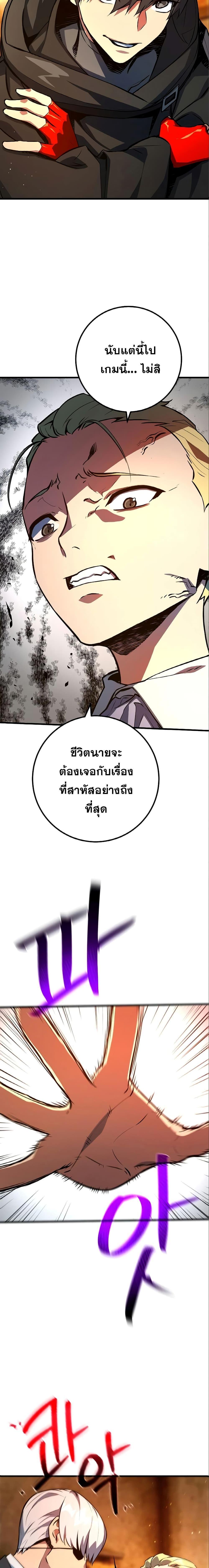 Manga-lc-com อ่านมังงะ อ่านการ์ตูน ออนไลน์ ฟรี World’s Strongest Troll ตอนที่ 1 2 3 4 5 6 7 8 9 10 11 12 13 14 ฟรี ไม่มีโฆษณา Manga-lc - อ่าน มังงะ อ่าน การ์ตูน ออนไลน์ อ่านมังงะ ฟรี