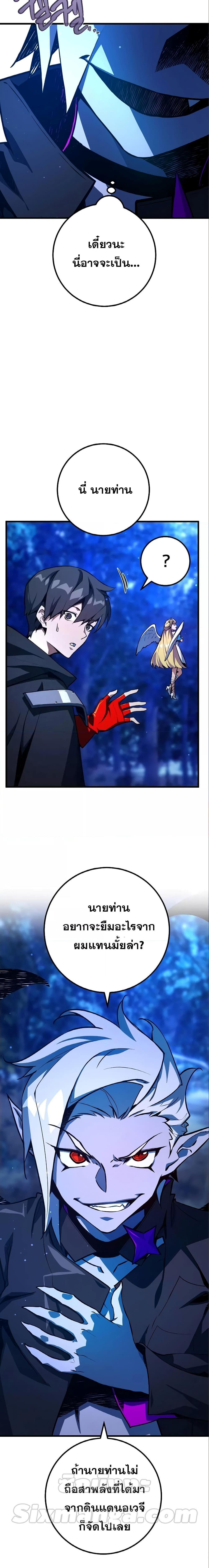 Manga-lc-com อ่านมังงะ อ่านการ์ตูน ออนไลน์ ฟรี World’s Strongest Troll ตอนที่ 1 2 3 4 5 6 7 8 9 10 11 12 13 14 ฟรี ไม่มีโฆษณา Manga-lc - อ่าน มังงะ อ่าน การ์ตูน ออนไลน์ อ่านมังงะ ฟรี