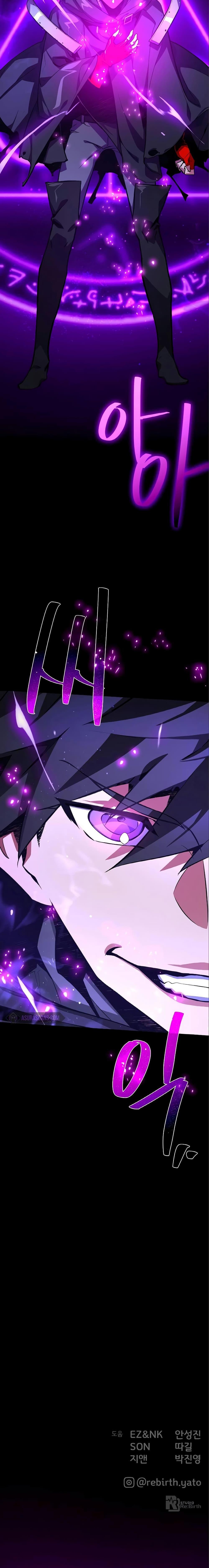 Manga-lc-com อ่านมังงะ อ่านการ์ตูน ออนไลน์ ฟรี World’s Strongest Troll ตอนที่ 1 2 3 4 5 6 7 8 9 10 11 12 13 14 ฟรี ไม่มีโฆษณา Manga-lc - อ่าน มังงะ อ่าน การ์ตูน ออนไลน์ อ่านมังงะ ฟรี