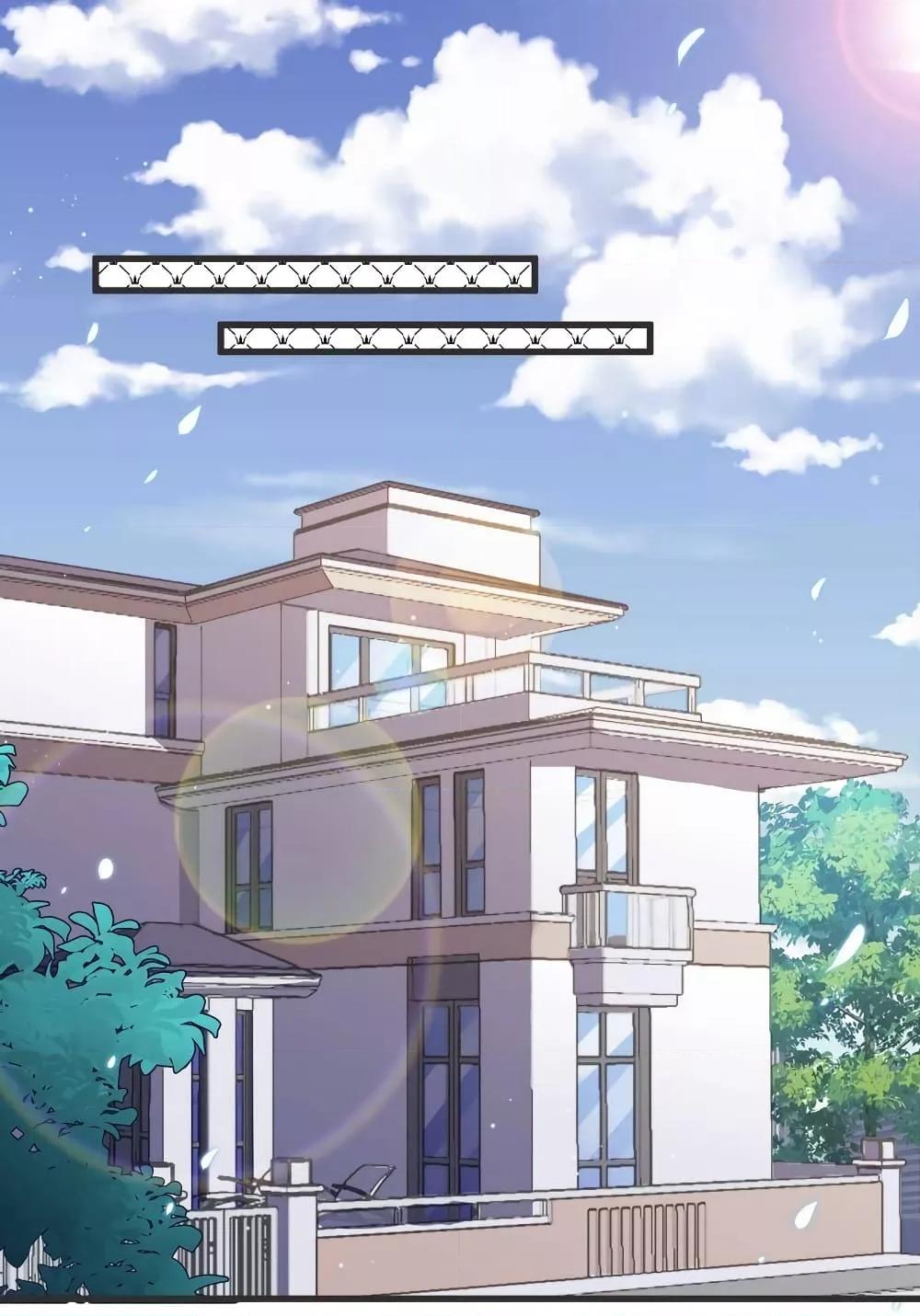 Manga-lc-com อ่านมังงะ อ่านการ์ตูน ออนไลน์ ฟรี LovePointsStr ตอนที่ 1 2 3 4 5 6 7 8 9 10 11 12 13 14 ฟรี ไม่มีโฆษณา Manga-lc - อ่าน มังงะ อ่าน การ์ตูน ออนไลน์ อ่านมังงะ ฟรี