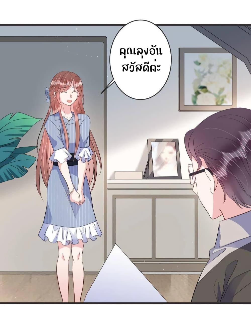 Manga-lc-com อ่านมังงะ อ่านการ์ตูน ออนไลน์ ฟรี LovePointsStr ตอนที่ 1 2 3 4 5 6 7 8 9 10 11 12 13 14 ฟรี ไม่มีโฆษณา Manga-lc - อ่าน มังงะ อ่าน การ์ตูน ออนไลน์ อ่านมังงะ ฟรี