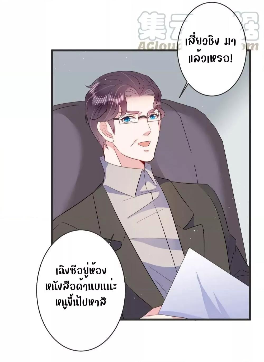 Manga-lc-com อ่านมังงะ อ่านการ์ตูน ออนไลน์ ฟรี LovePointsStr ตอนที่ 1 2 3 4 5 6 7 8 9 10 11 12 13 14 ฟรี ไม่มีโฆษณา Manga-lc - อ่าน มังงะ อ่าน การ์ตูน ออนไลน์ อ่านมังงะ ฟรี