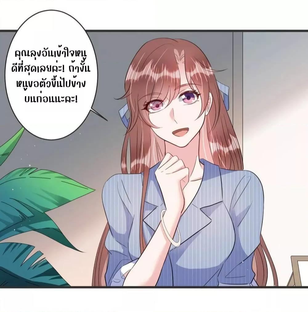 Manga-lc-com อ่านมังงะ อ่านการ์ตูน ออนไลน์ ฟรี LovePointsStr ตอนที่ 1 2 3 4 5 6 7 8 9 10 11 12 13 14 ฟรี ไม่มีโฆษณา Manga-lc - อ่าน มังงะ อ่าน การ์ตูน ออนไลน์ อ่านมังงะ ฟรี