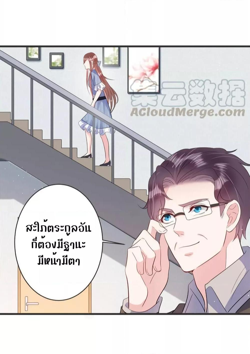 Manga-lc-com อ่านมังงะ อ่านการ์ตูน ออนไลน์ ฟรี LovePointsStr ตอนที่ 1 2 3 4 5 6 7 8 9 10 11 12 13 14 ฟรี ไม่มีโฆษณา Manga-lc - อ่าน มังงะ อ่าน การ์ตูน ออนไลน์ อ่านมังงะ ฟรี