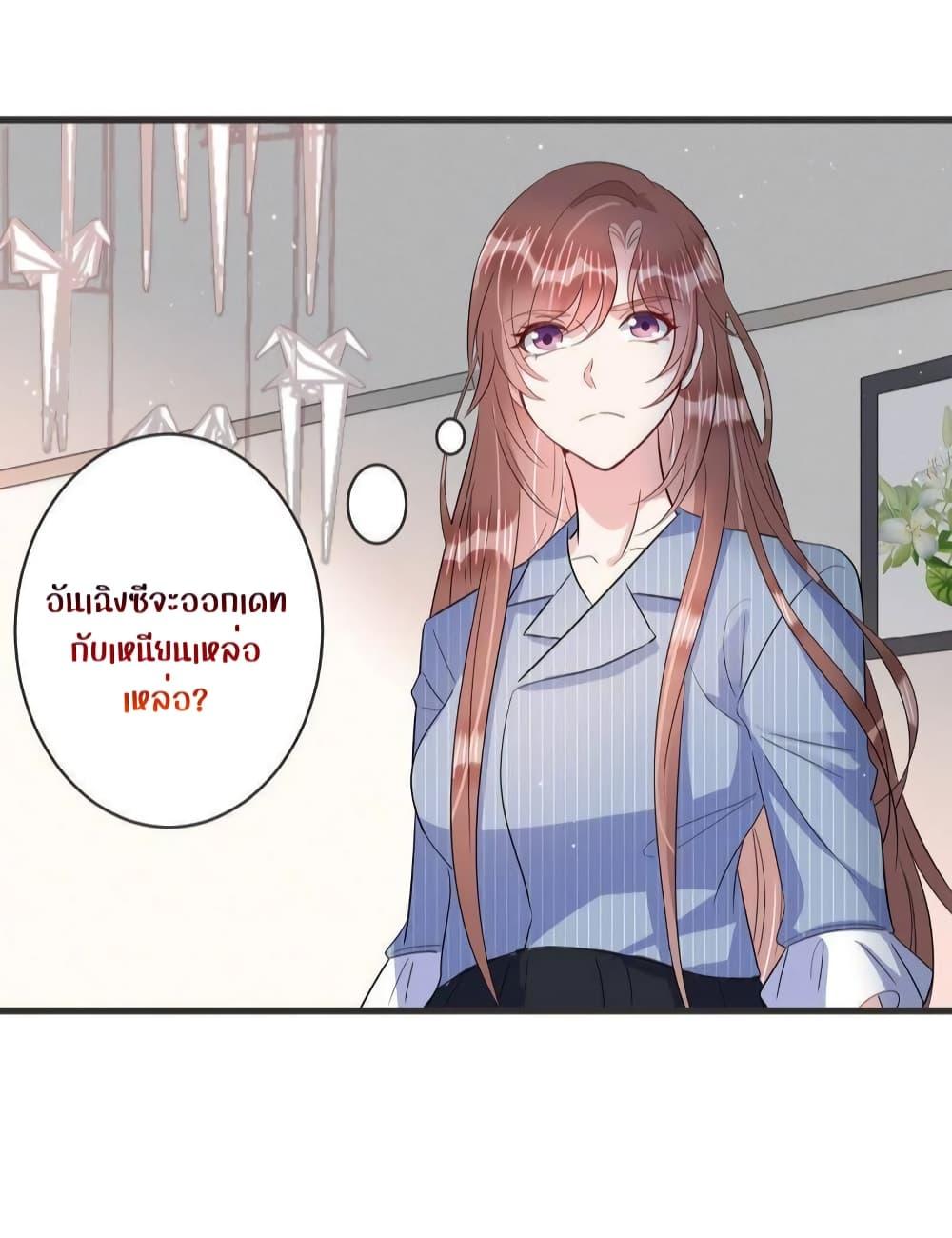 Manga-lc-com อ่านมังงะ อ่านการ์ตูน ออนไลน์ ฟรี LovePointsStr ตอนที่ 1 2 3 4 5 6 7 8 9 10 11 12 13 14 ฟรี ไม่มีโฆษณา Manga-lc - อ่าน มังงะ อ่าน การ์ตูน ออนไลน์ อ่านมังงะ ฟรี