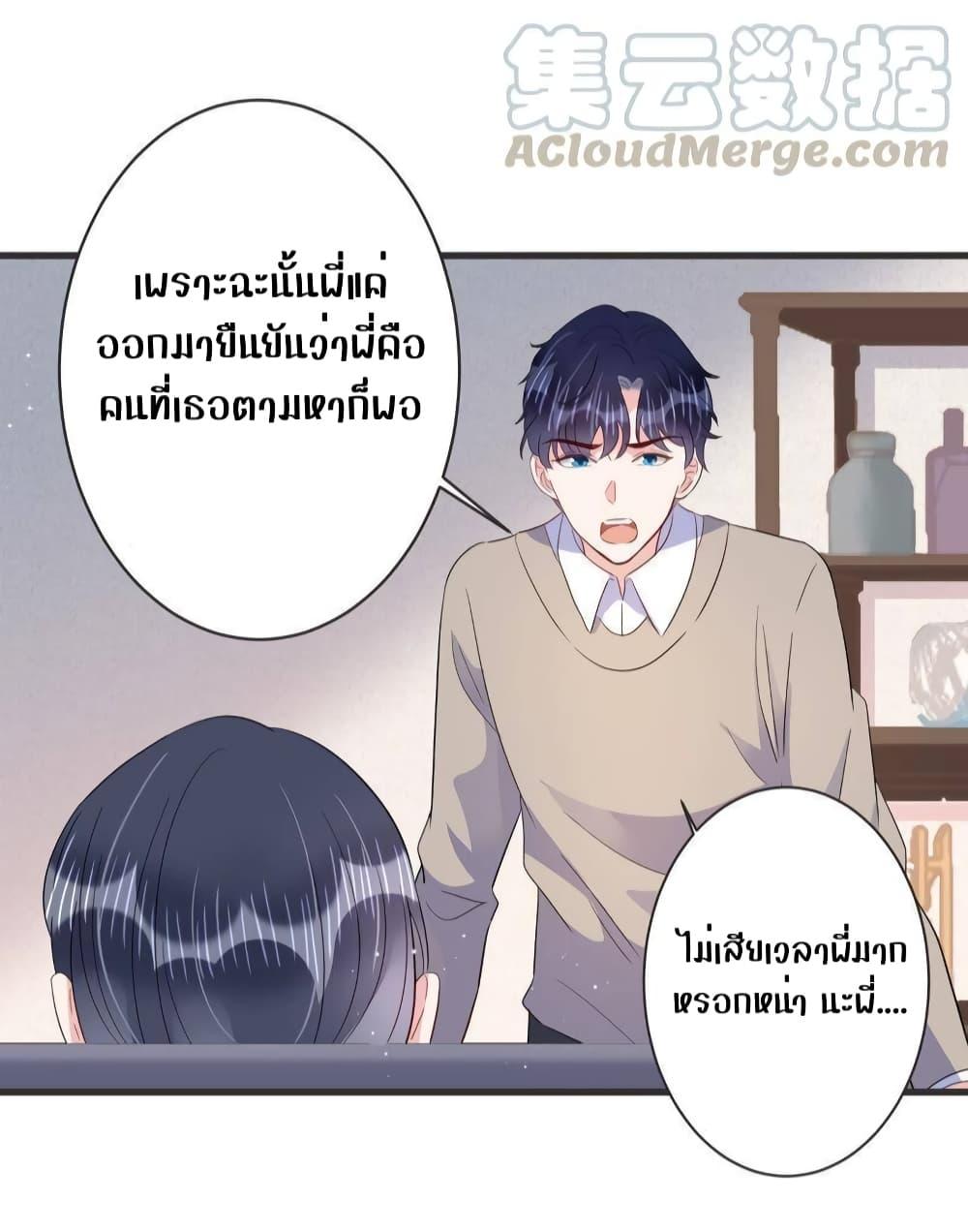 Manga-lc-com อ่านมังงะ อ่านการ์ตูน ออนไลน์ ฟรี LovePointsStr ตอนที่ 1 2 3 4 5 6 7 8 9 10 11 12 13 14 ฟรี ไม่มีโฆษณา Manga-lc - อ่าน มังงะ อ่าน การ์ตูน ออนไลน์ อ่านมังงะ ฟรี
