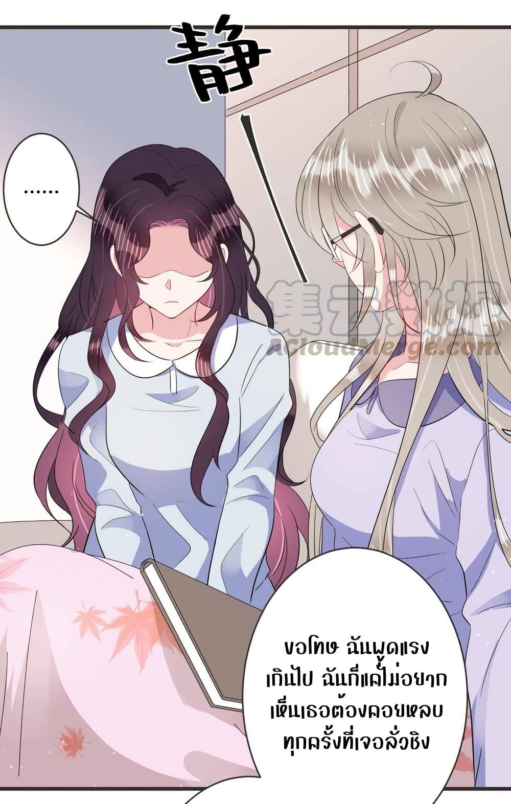 Manga-lc-com อ่านมังงะ อ่านการ์ตูน ออนไลน์ ฟรี LovePointsStr ตอนที่ 1 2 3 4 5 6 7 8 9 10 11 12 13 14 ฟรี ไม่มีโฆษณา Manga-lc - อ่าน มังงะ อ่าน การ์ตูน ออนไลน์ อ่านมังงะ ฟรี