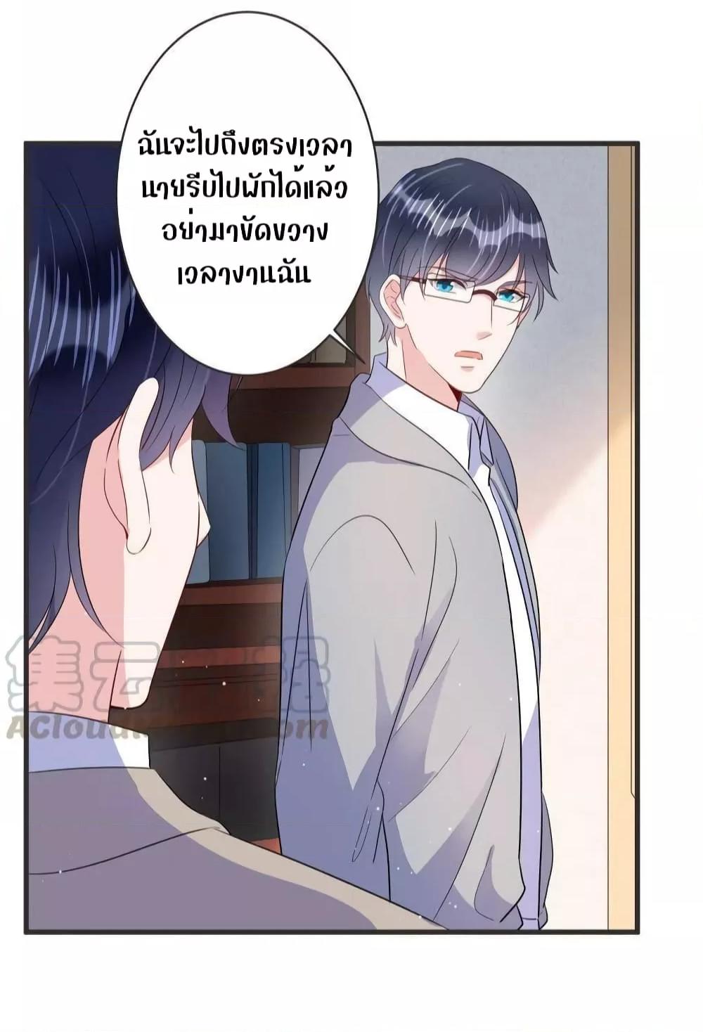 Manga-lc-com อ่านมังงะ อ่านการ์ตูน ออนไลน์ ฟรี LovePointsStr ตอนที่ 1 2 3 4 5 6 7 8 9 10 11 12 13 14 ฟรี ไม่มีโฆษณา Manga-lc - อ่าน มังงะ อ่าน การ์ตูน ออนไลน์ อ่านมังงะ ฟรี