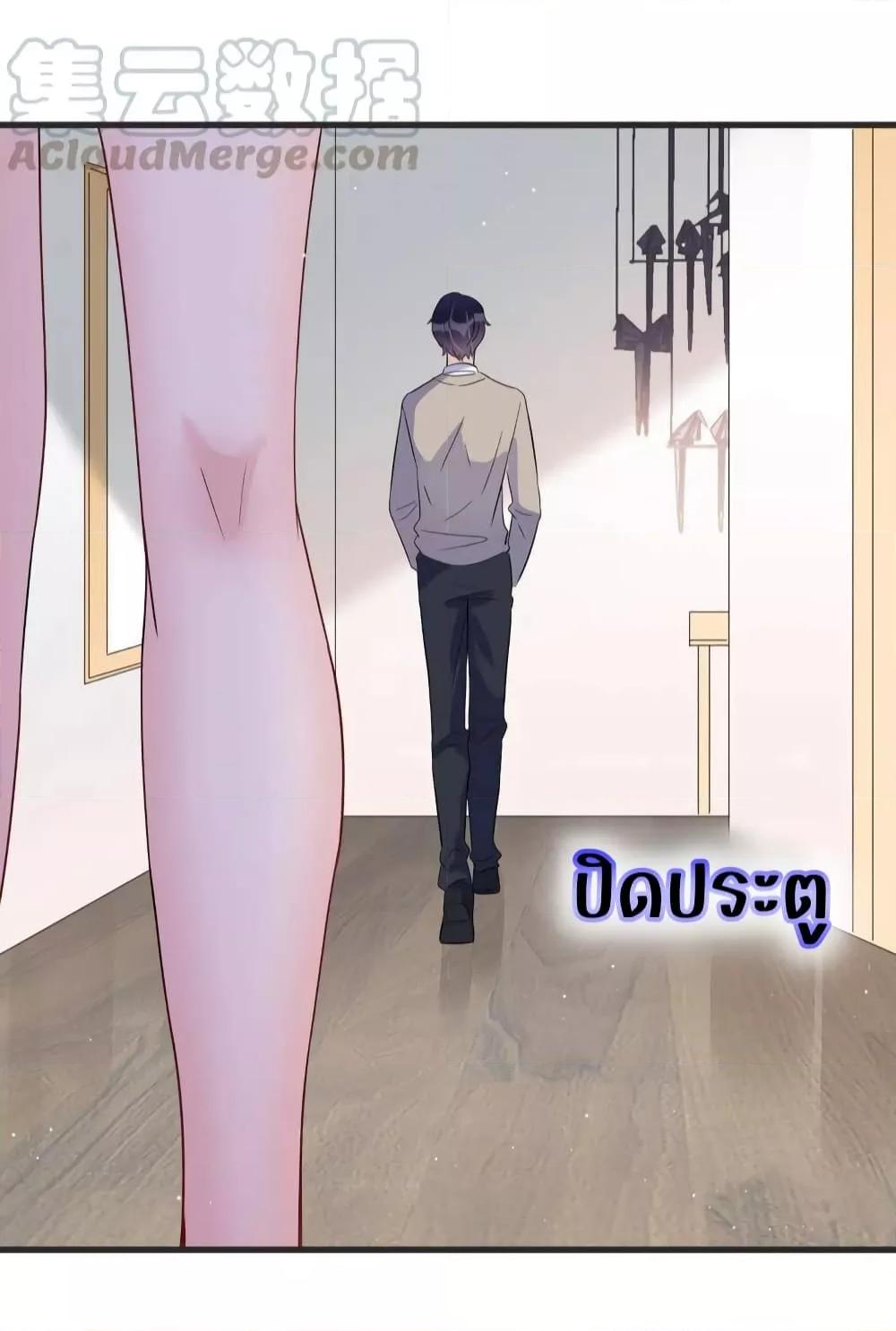 Manga-lc-com อ่านมังงะ อ่านการ์ตูน ออนไลน์ ฟรี LovePointsStr ตอนที่ 1 2 3 4 5 6 7 8 9 10 11 12 13 14 ฟรี ไม่มีโฆษณา Manga-lc - อ่าน มังงะ อ่าน การ์ตูน ออนไลน์ อ่านมังงะ ฟรี