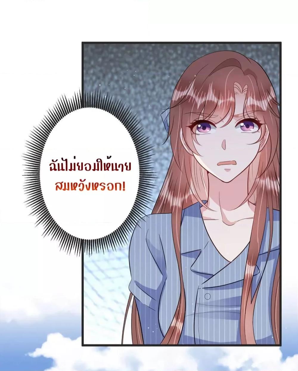 Manga-lc-com อ่านมังงะ อ่านการ์ตูน ออนไลน์ ฟรี LovePointsStr ตอนที่ 1 2 3 4 5 6 7 8 9 10 11 12 13 14 ฟรี ไม่มีโฆษณา Manga-lc - อ่าน มังงะ อ่าน การ์ตูน ออนไลน์ อ่านมังงะ ฟรี