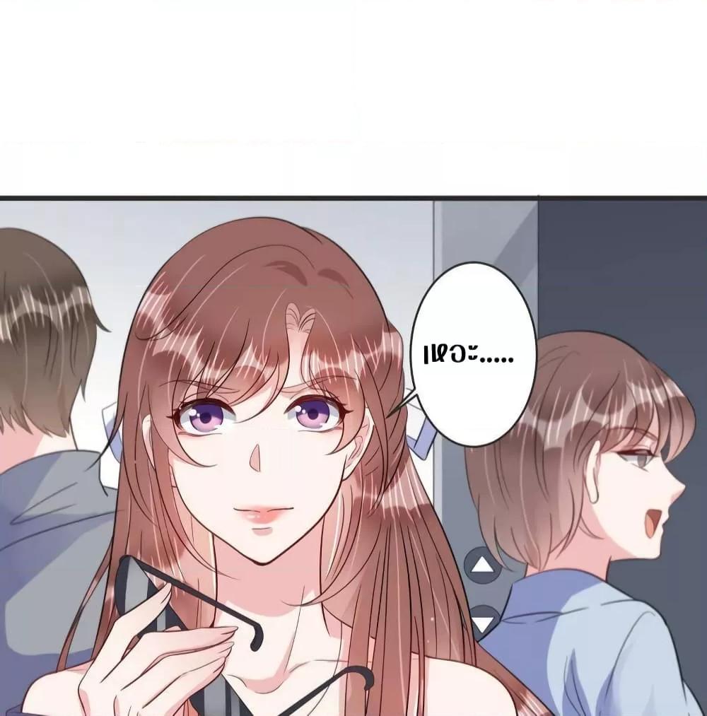 Manga-lc-com อ่านมังงะ อ่านการ์ตูน ออนไลน์ ฟรี LovePointsStr ตอนที่ 1 2 3 4 5 6 7 8 9 10 11 12 13 14 ฟรี ไม่มีโฆษณา Manga-lc - อ่าน มังงะ อ่าน การ์ตูน ออนไลน์ อ่านมังงะ ฟรี