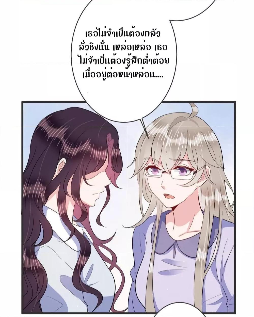 Manga-lc-com อ่านมังงะ อ่านการ์ตูน ออนไลน์ ฟรี LovePointsStr ตอนที่ 1 2 3 4 5 6 7 8 9 10 11 12 13 14 ฟรี ไม่มีโฆษณา Manga-lc - อ่าน มังงะ อ่าน การ์ตูน ออนไลน์ อ่านมังงะ ฟรี