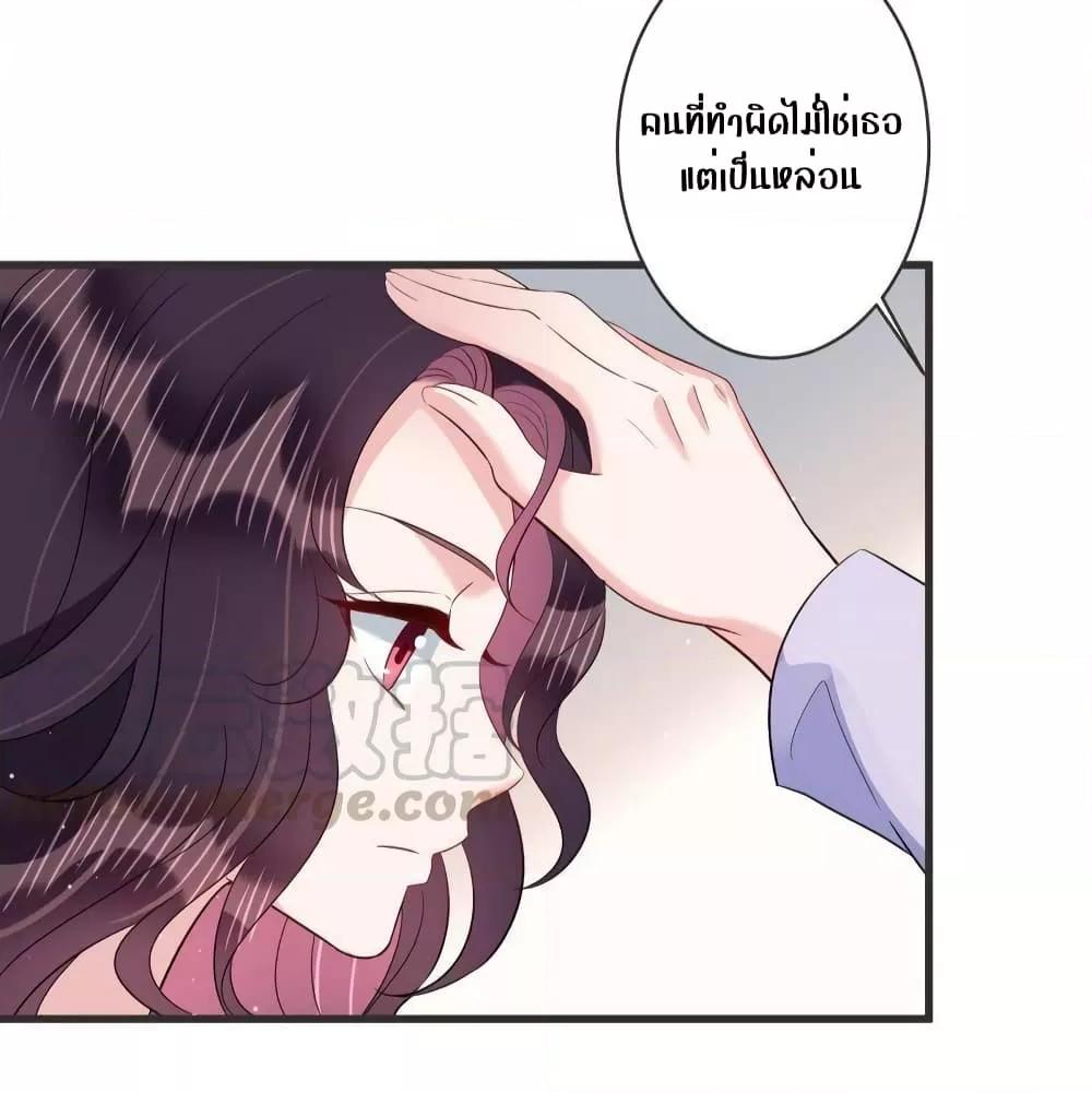 Manga-lc-com อ่านมังงะ อ่านการ์ตูน ออนไลน์ ฟรี LovePointsStr ตอนที่ 1 2 3 4 5 6 7 8 9 10 11 12 13 14 ฟรี ไม่มีโฆษณา Manga-lc - อ่าน มังงะ อ่าน การ์ตูน ออนไลน์ อ่านมังงะ ฟรี