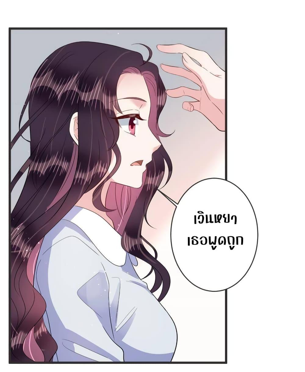 Manga-lc-com อ่านมังงะ อ่านการ์ตูน ออนไลน์ ฟรี LovePointsStr ตอนที่ 1 2 3 4 5 6 7 8 9 10 11 12 13 14 ฟรี ไม่มีโฆษณา Manga-lc - อ่าน มังงะ อ่าน การ์ตูน ออนไลน์ อ่านมังงะ ฟรี