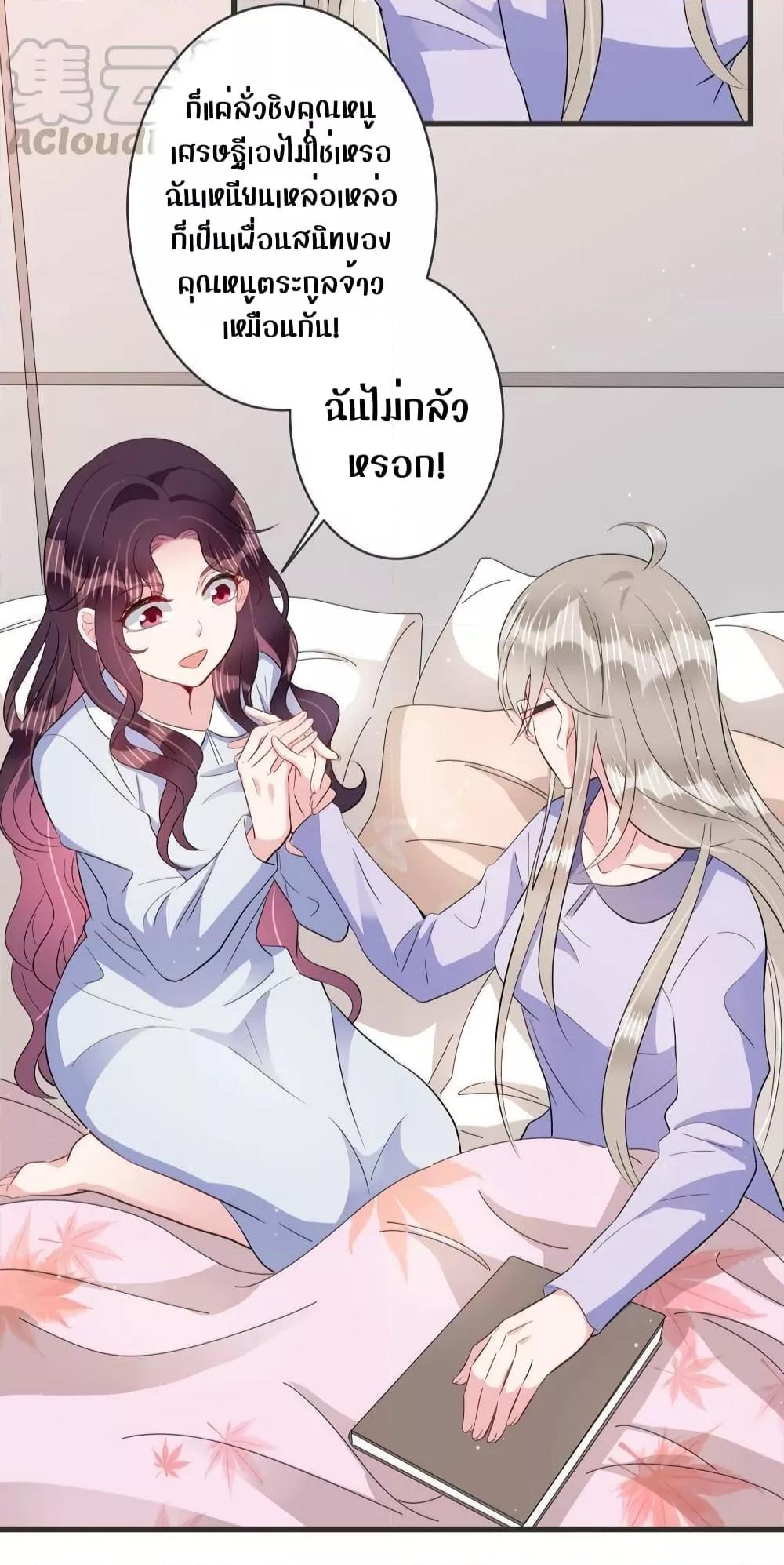 Manga-lc-com อ่านมังงะ อ่านการ์ตูน ออนไลน์ ฟรี LovePointsStr ตอนที่ 1 2 3 4 5 6 7 8 9 10 11 12 13 14 ฟรี ไม่มีโฆษณา Manga-lc - อ่าน มังงะ อ่าน การ์ตูน ออนไลน์ อ่านมังงะ ฟรี