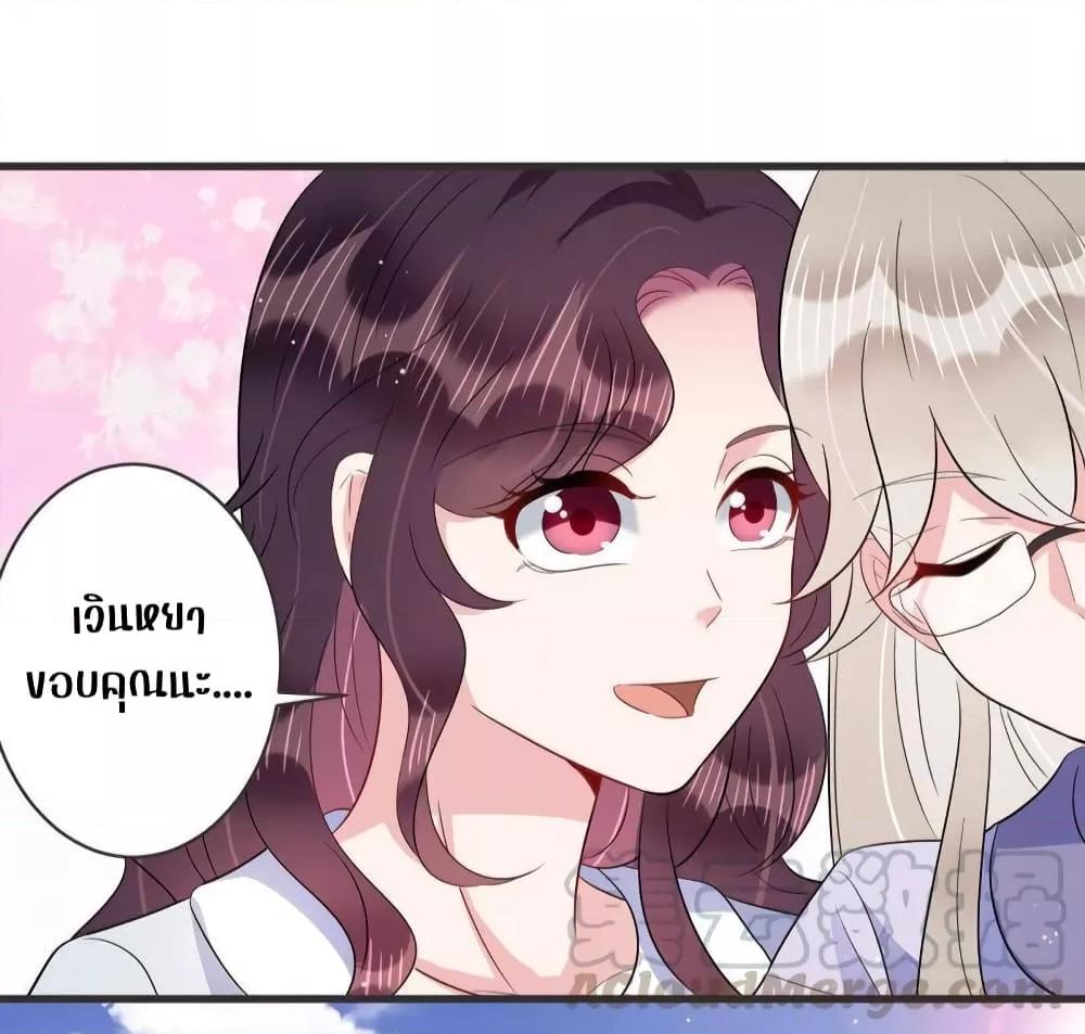 Manga-lc-com อ่านมังงะ อ่านการ์ตูน ออนไลน์ ฟรี LovePointsStr ตอนที่ 1 2 3 4 5 6 7 8 9 10 11 12 13 14 ฟรี ไม่มีโฆษณา Manga-lc - อ่าน มังงะ อ่าน การ์ตูน ออนไลน์ อ่านมังงะ ฟรี