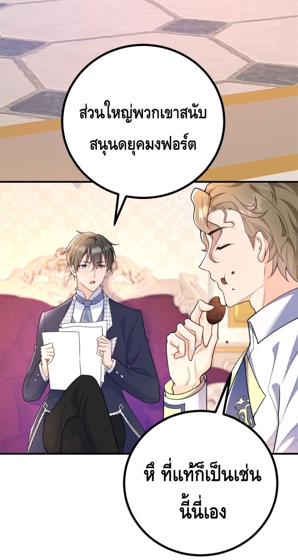 Manga-lc-com อ่านมังงะ อ่านการ์ตูน ออนไลน์ ฟรี Reversaloffat ตอนที่ 1 2 3 4 5 6 7 8 9 10 11 12 13 14 ฟรี ไม่มีโฆษณา Manga-lc - อ่าน มังงะ อ่าน การ์ตูน ออนไลน์ อ่านมังงะ ฟรี