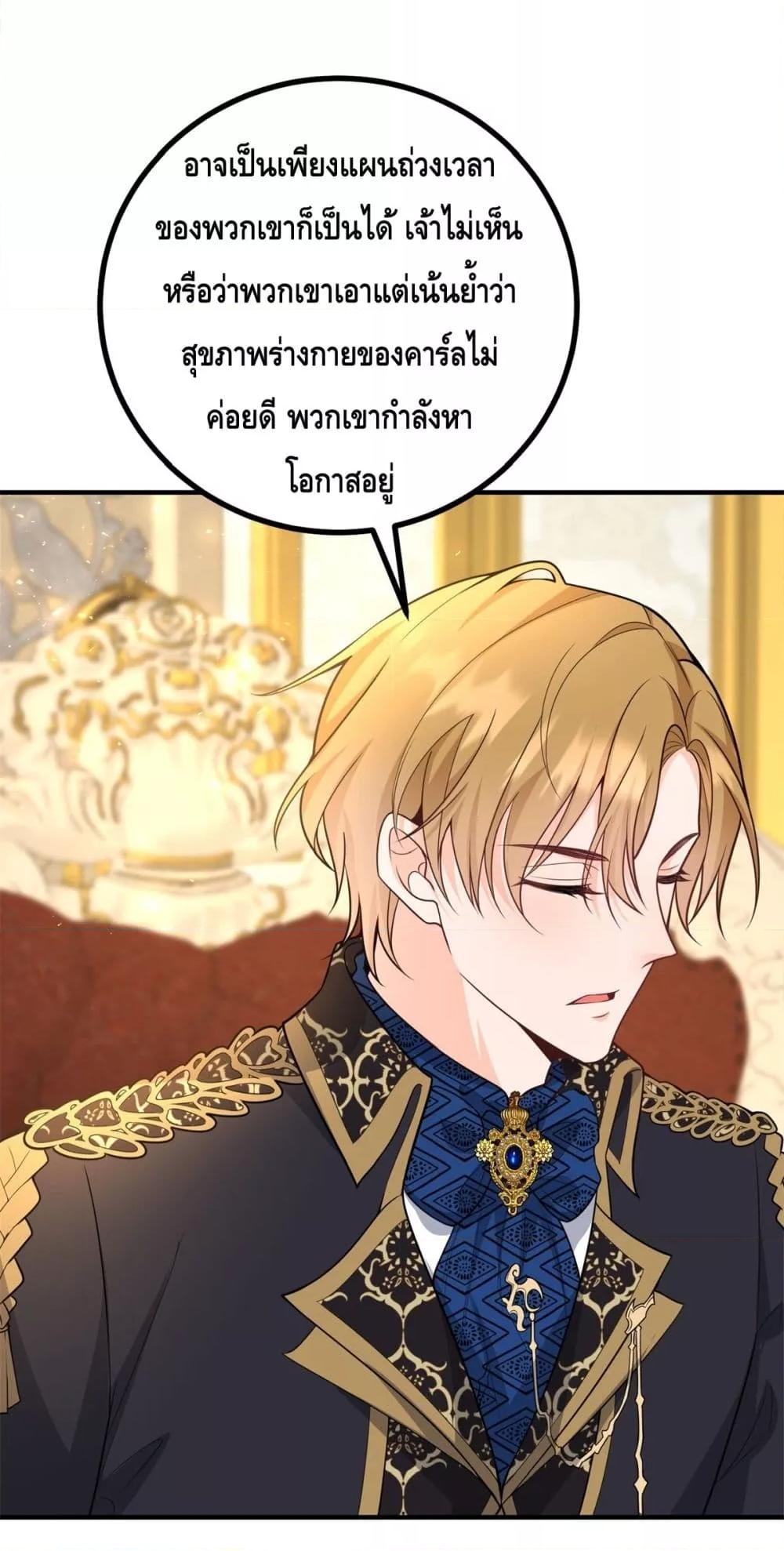 Manga-lc-com อ่านมังงะ อ่านการ์ตูน ออนไลน์ ฟรี Reversaloffat ตอนที่ 1 2 3 4 5 6 7 8 9 10 11 12 13 14 ฟรี ไม่มีโฆษณา Manga-lc - อ่าน มังงะ อ่าน การ์ตูน ออนไลน์ อ่านมังงะ ฟรี