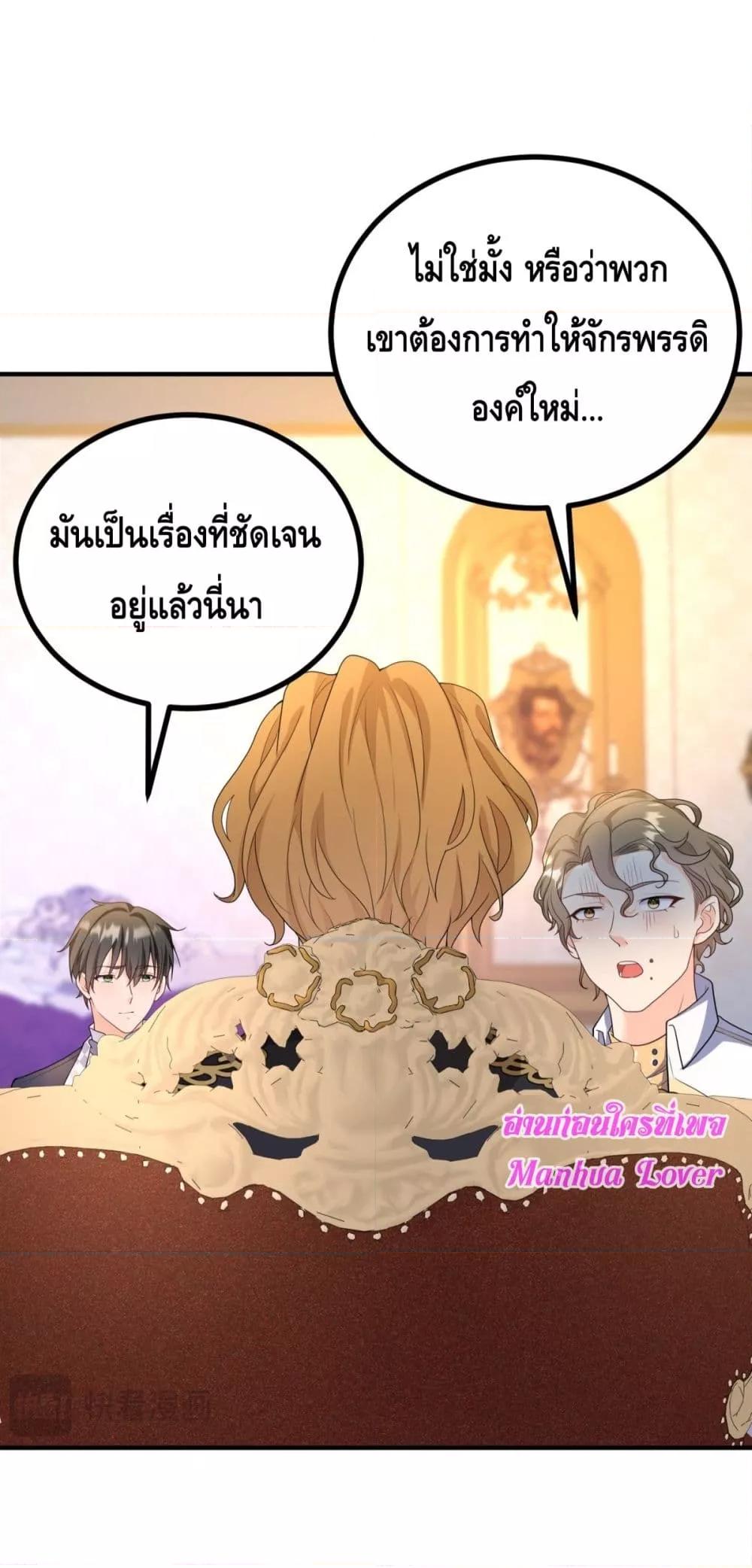 Manga-lc-com อ่านมังงะ อ่านการ์ตูน ออนไลน์ ฟรี Reversaloffat ตอนที่ 1 2 3 4 5 6 7 8 9 10 11 12 13 14 ฟรี ไม่มีโฆษณา Manga-lc - อ่าน มังงะ อ่าน การ์ตูน ออนไลน์ อ่านมังงะ ฟรี