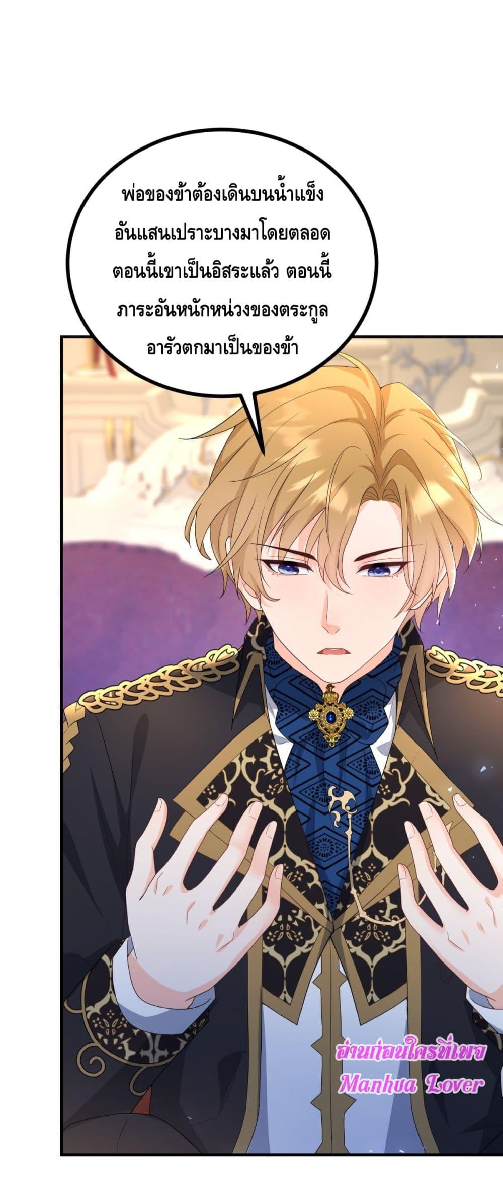 Manga-lc-com อ่านมังงะ อ่านการ์ตูน ออนไลน์ ฟรี Reversaloffat ตอนที่ 1 2 3 4 5 6 7 8 9 10 11 12 13 14 ฟรี ไม่มีโฆษณา Manga-lc - อ่าน มังงะ อ่าน การ์ตูน ออนไลน์ อ่านมังงะ ฟรี