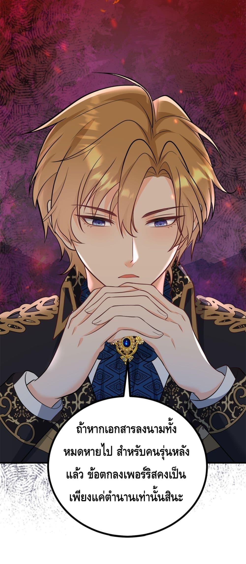 Manga-lc-com อ่านมังงะ อ่านการ์ตูน ออนไลน์ ฟรี Reversaloffat ตอนที่ 1 2 3 4 5 6 7 8 9 10 11 12 13 14 ฟรี ไม่มีโฆษณา Manga-lc - อ่าน มังงะ อ่าน การ์ตูน ออนไลน์ อ่านมังงะ ฟรี