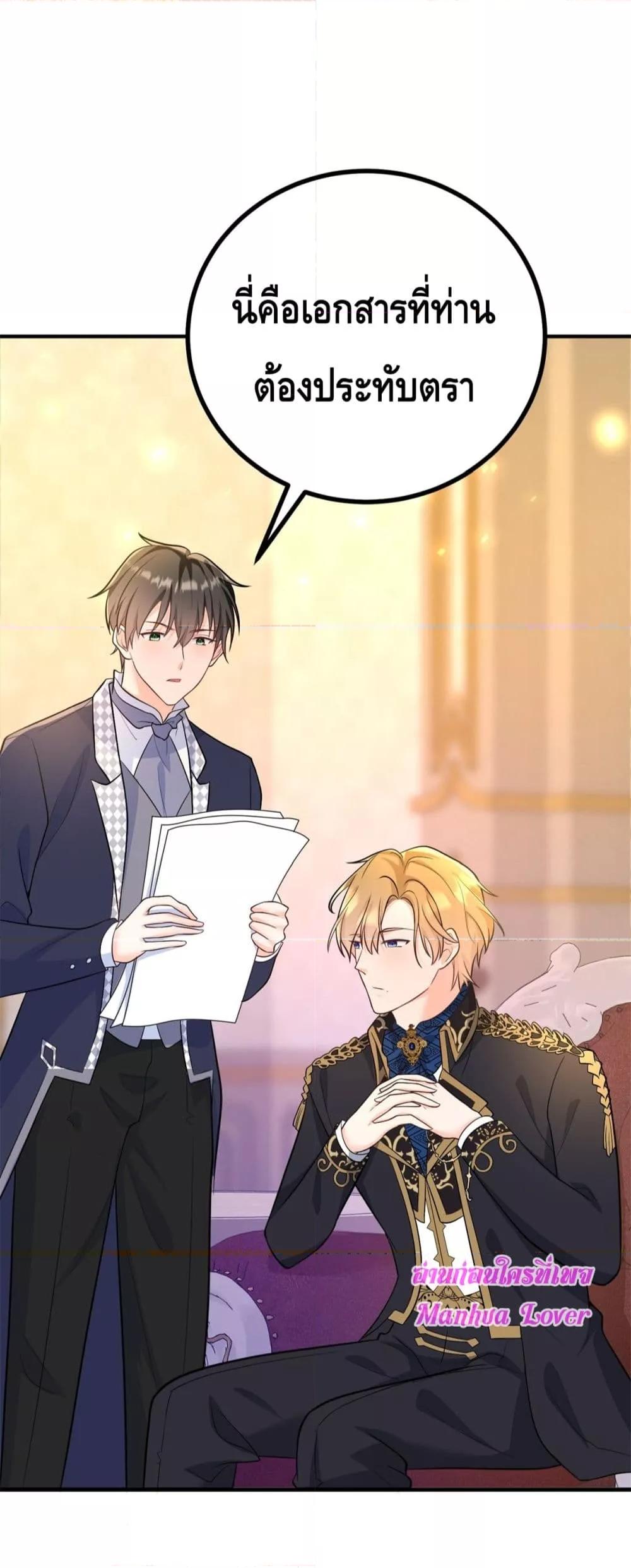 Manga-lc-com อ่านมังงะ อ่านการ์ตูน ออนไลน์ ฟรี Reversaloffat ตอนที่ 1 2 3 4 5 6 7 8 9 10 11 12 13 14 ฟรี ไม่มีโฆษณา Manga-lc - อ่าน มังงะ อ่าน การ์ตูน ออนไลน์ อ่านมังงะ ฟรี