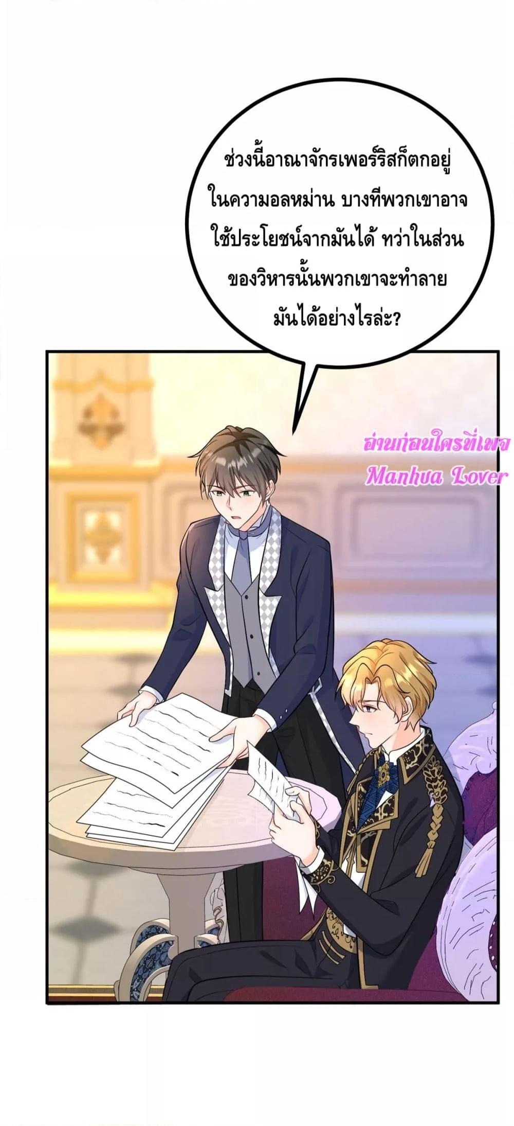 Manga-lc-com อ่านมังงะ อ่านการ์ตูน ออนไลน์ ฟรี Reversaloffat ตอนที่ 1 2 3 4 5 6 7 8 9 10 11 12 13 14 ฟรี ไม่มีโฆษณา Manga-lc - อ่าน มังงะ อ่าน การ์ตูน ออนไลน์ อ่านมังงะ ฟรี