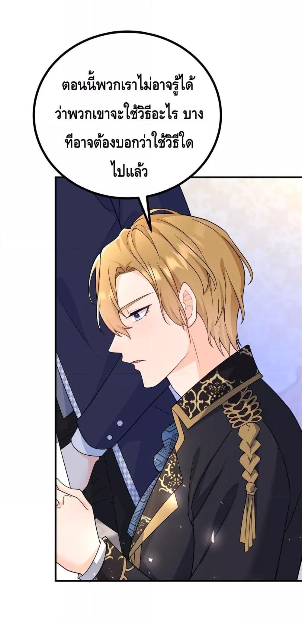 Manga-lc-com อ่านมังงะ อ่านการ์ตูน ออนไลน์ ฟรี Reversaloffat ตอนที่ 1 2 3 4 5 6 7 8 9 10 11 12 13 14 ฟรี ไม่มีโฆษณา Manga-lc - อ่าน มังงะ อ่าน การ์ตูน ออนไลน์ อ่านมังงะ ฟรี