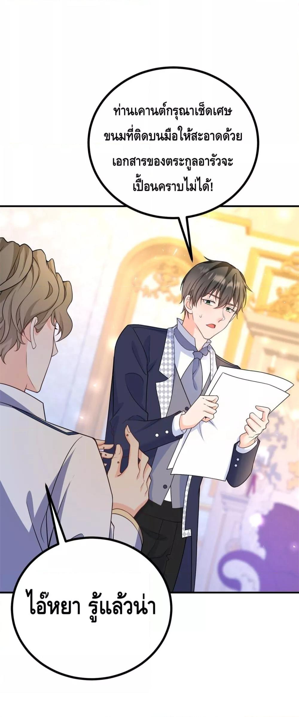 Manga-lc-com อ่านมังงะ อ่านการ์ตูน ออนไลน์ ฟรี Reversaloffat ตอนที่ 1 2 3 4 5 6 7 8 9 10 11 12 13 14 ฟรี ไม่มีโฆษณา Manga-lc - อ่าน มังงะ อ่าน การ์ตูน ออนไลน์ อ่านมังงะ ฟรี