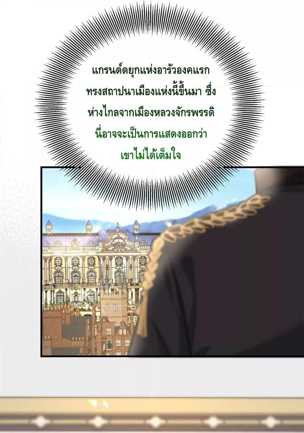 Manga-lc-com อ่านมังงะ อ่านการ์ตูน ออนไลน์ ฟรี Reversaloffat ตอนที่ 1 2 3 4 5 6 7 8 9 10 11 12 13 14 ฟรี ไม่มีโฆษณา Manga-lc - อ่าน มังงะ อ่าน การ์ตูน ออนไลน์ อ่านมังงะ ฟรี