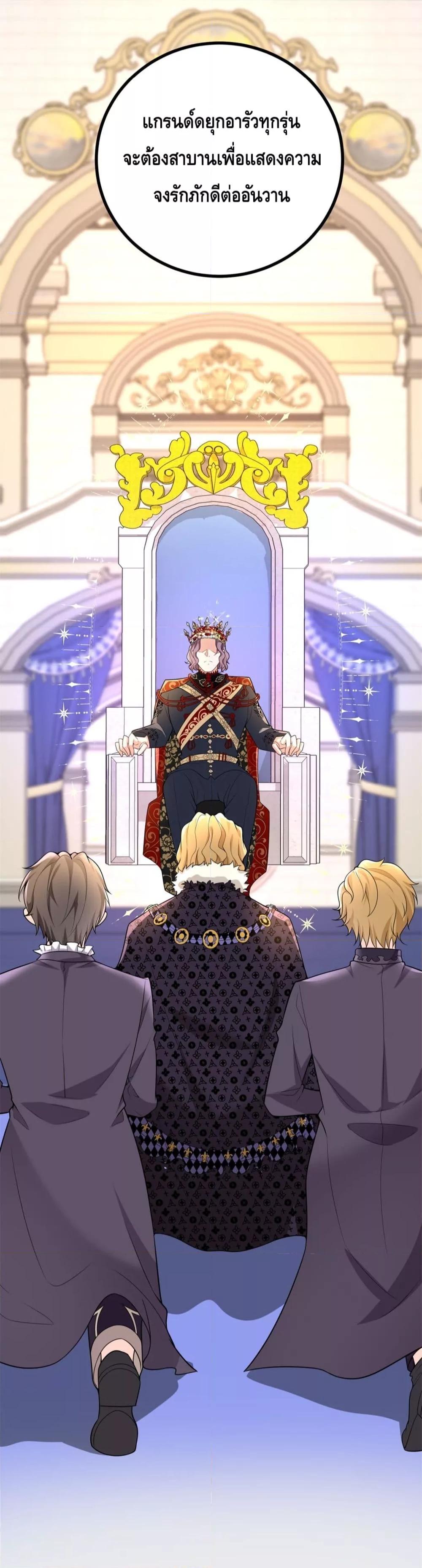 Manga-lc-com อ่านมังงะ อ่านการ์ตูน ออนไลน์ ฟรี Reversaloffat ตอนที่ 1 2 3 4 5 6 7 8 9 10 11 12 13 14 ฟรี ไม่มีโฆษณา Manga-lc - อ่าน มังงะ อ่าน การ์ตูน ออนไลน์ อ่านมังงะ ฟรี