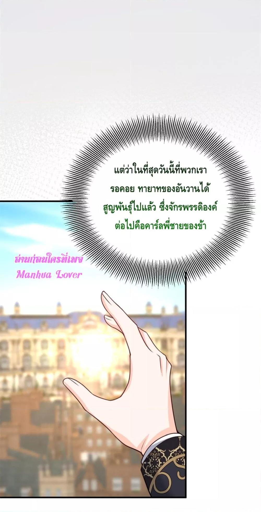 Manga-lc-com อ่านมังงะ อ่านการ์ตูน ออนไลน์ ฟรี Reversaloffat ตอนที่ 1 2 3 4 5 6 7 8 9 10 11 12 13 14 ฟรี ไม่มีโฆษณา Manga-lc - อ่าน มังงะ อ่าน การ์ตูน ออนไลน์ อ่านมังงะ ฟรี