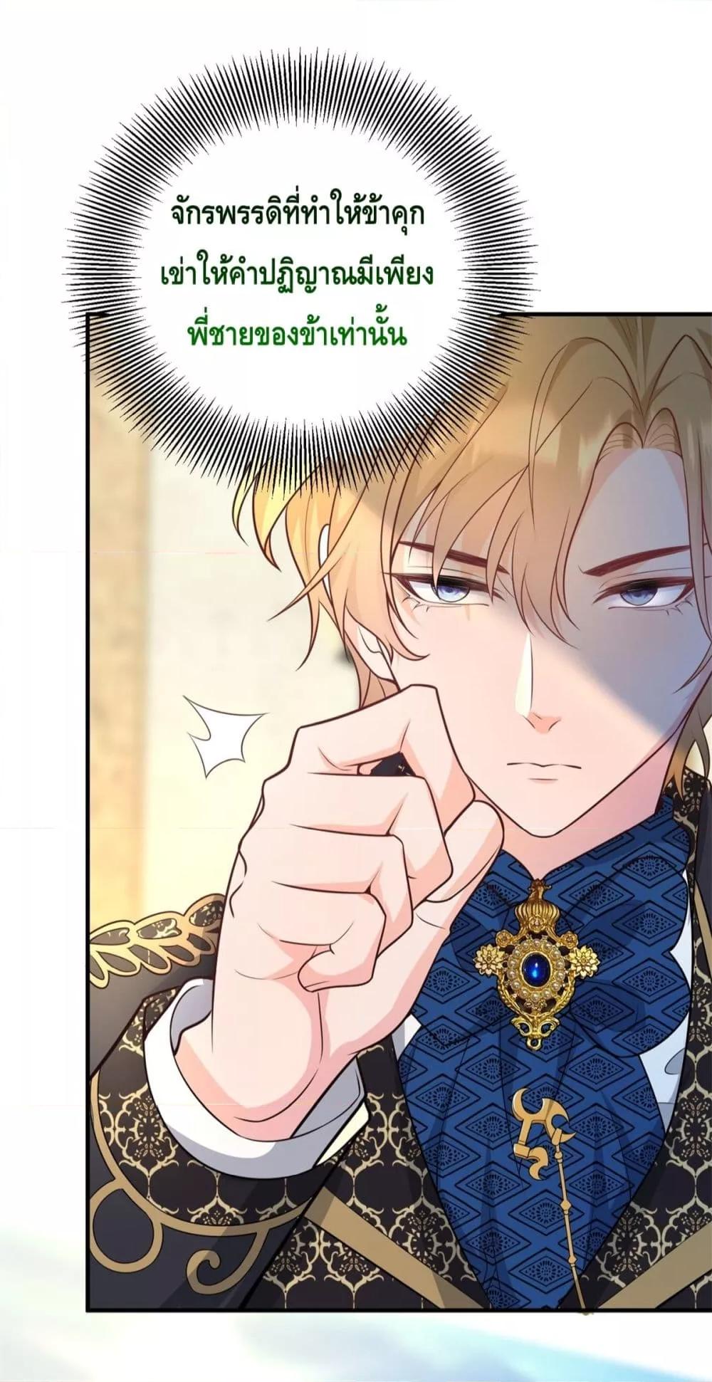 Manga-lc-com อ่านมังงะ อ่านการ์ตูน ออนไลน์ ฟรี Reversaloffat ตอนที่ 1 2 3 4 5 6 7 8 9 10 11 12 13 14 ฟรี ไม่มีโฆษณา Manga-lc - อ่าน มังงะ อ่าน การ์ตูน ออนไลน์ อ่านมังงะ ฟรี