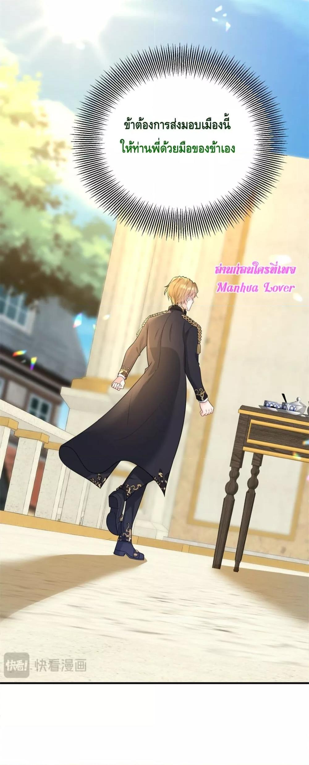 Manga-lc-com อ่านมังงะ อ่านการ์ตูน ออนไลน์ ฟรี Reversaloffat ตอนที่ 1 2 3 4 5 6 7 8 9 10 11 12 13 14 ฟรี ไม่มีโฆษณา Manga-lc - อ่าน มังงะ อ่าน การ์ตูน ออนไลน์ อ่านมังงะ ฟรี