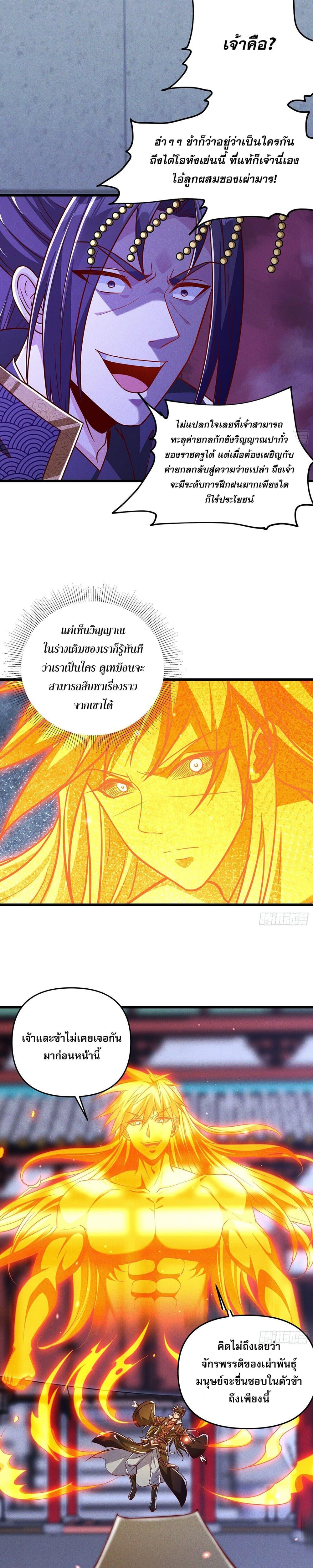 Manga-lc-com อ่านมังงะ อ่านการ์ตูน ออนไลน์ ฟรี GodandHeaven ตอนที่ 1 2 3 4 5 6 7 8 9 10 11 12 13 14 ฟรี ไม่มีโฆษณา Manga-lc - อ่าน มังงะ อ่าน การ์ตูน ออนไลน์ อ่านมังงะ ฟรี