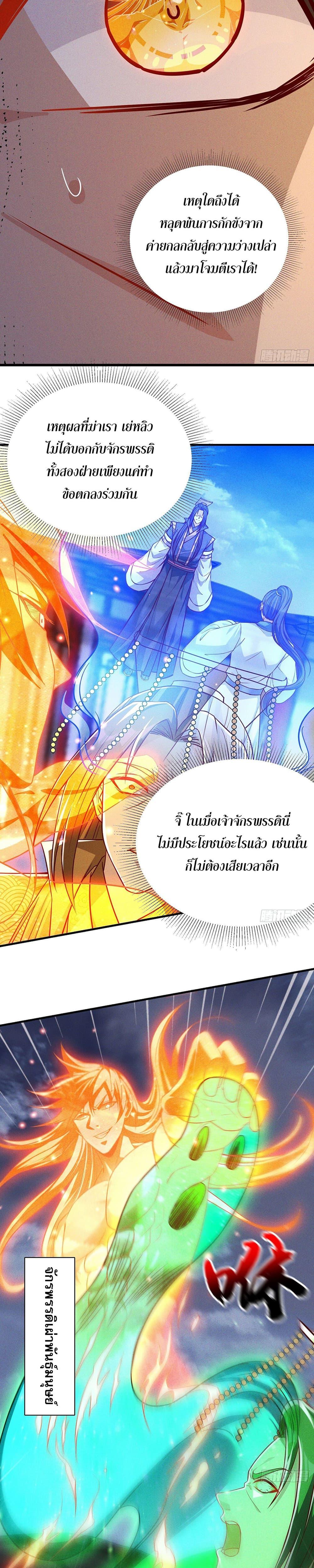 Manga-lc-com อ่านมังงะ อ่านการ์ตูน ออนไลน์ ฟรี GodandHeaven ตอนที่ 1 2 3 4 5 6 7 8 9 10 11 12 13 14 ฟรี ไม่มีโฆษณา Manga-lc - อ่าน มังงะ อ่าน การ์ตูน ออนไลน์ อ่านมังงะ ฟรี