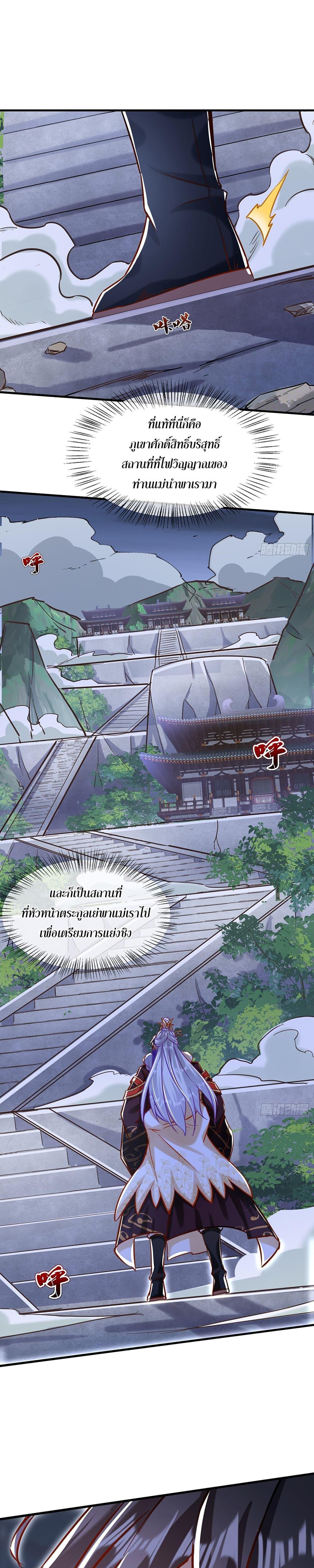 Manga-lc-com อ่านมังงะ อ่านการ์ตูน ออนไลน์ ฟรี GodandHeaven ตอนที่ 1 2 3 4 5 6 7 8 9 10 11 12 13 14 ฟรี ไม่มีโฆษณา Manga-lc - อ่าน มังงะ อ่าน การ์ตูน ออนไลน์ อ่านมังงะ ฟรี