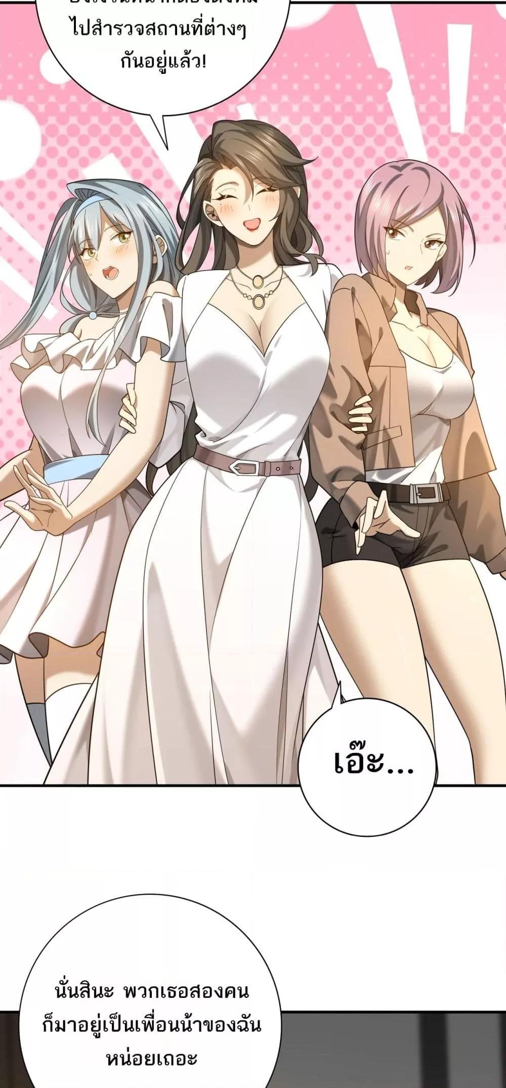 Manga-lc-com อ่านมังงะ อ่านการ์ตูน ออนไลน์ ฟรี IamDrakoMajs ตอนที่ 1 2 3 4 5 6 7 8 9 10 11 12 13 14 ฟรี ไม่มีโฆษณา Manga-lc - อ่าน มังงะ อ่าน การ์ตูน ออนไลน์ อ่านมังงะ ฟรี