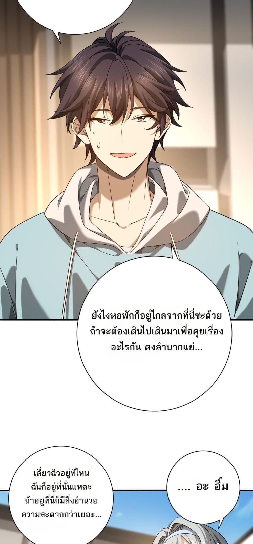 Manga-lc-com อ่านมังงะ อ่านการ์ตูน ออนไลน์ ฟรี IamDrakoMajs ตอนที่ 1 2 3 4 5 6 7 8 9 10 11 12 13 14 ฟรี ไม่มีโฆษณา Manga-lc - อ่าน มังงะ อ่าน การ์ตูน ออนไลน์ อ่านมังงะ ฟรี