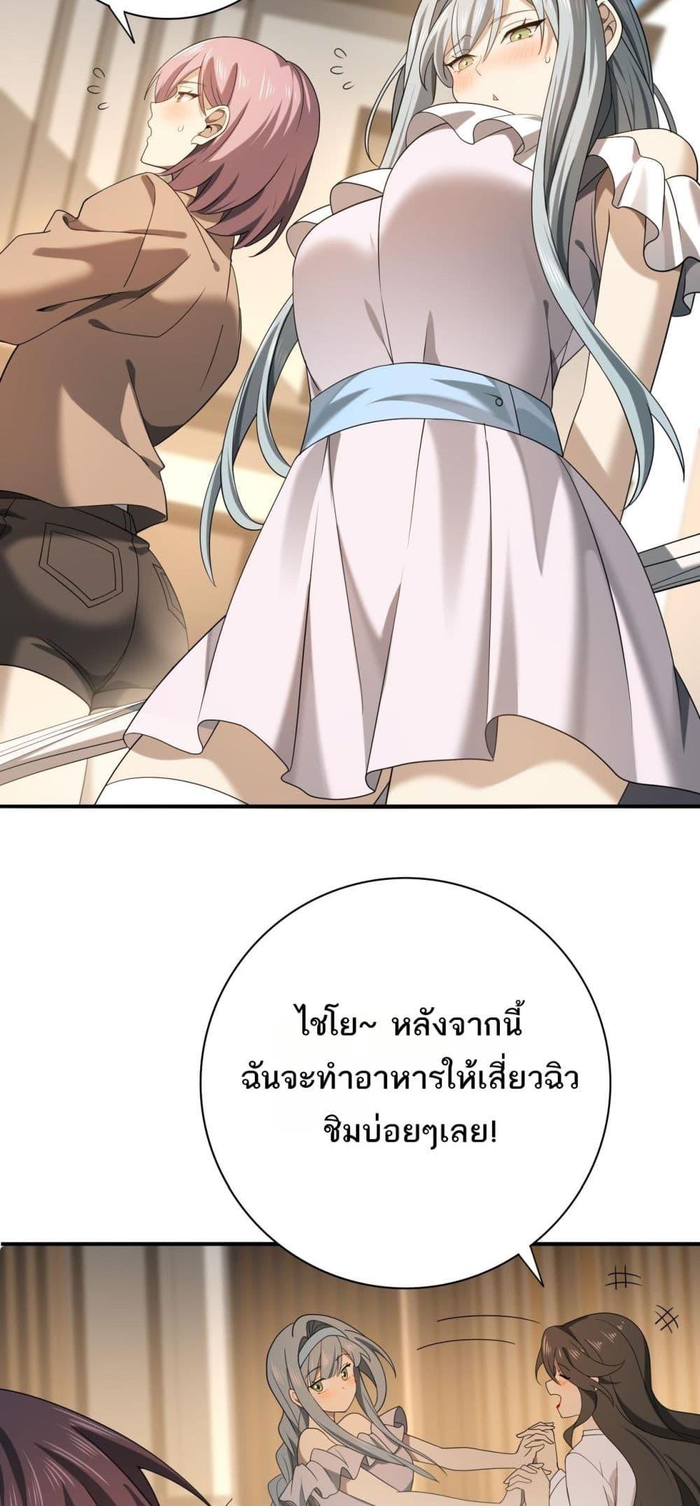 Manga-lc-com อ่านมังงะ อ่านการ์ตูน ออนไลน์ ฟรี IamDrakoMajs ตอนที่ 1 2 3 4 5 6 7 8 9 10 11 12 13 14 ฟรี ไม่มีโฆษณา Manga-lc - อ่าน มังงะ อ่าน การ์ตูน ออนไลน์ อ่านมังงะ ฟรี