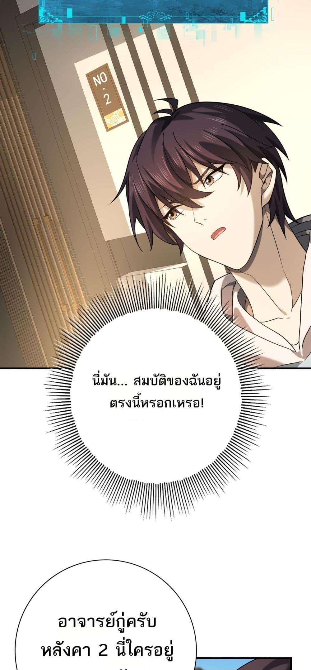 Manga-lc-com อ่านมังงะ อ่านการ์ตูน ออนไลน์ ฟรี IamDrakoMajs ตอนที่ 1 2 3 4 5 6 7 8 9 10 11 12 13 14 ฟรี ไม่มีโฆษณา Manga-lc - อ่าน มังงะ อ่าน การ์ตูน ออนไลน์ อ่านมังงะ ฟรี